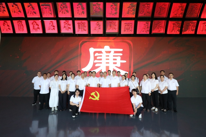 安振小贷公司党支部赴安徽省党风廉政教育馆开展警示教育活动